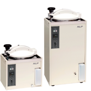 Autoclave